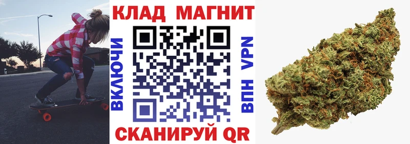 Купить наркоту Пересвет Конопля А ПВП OMG зеркало ГАШИШ