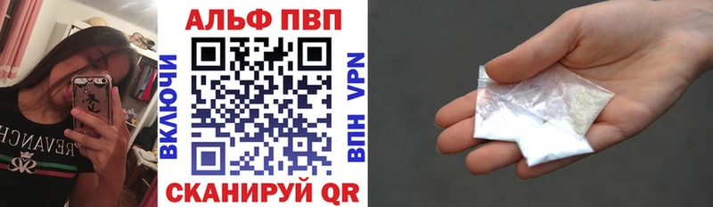 МЕГА зеркало Пересвет Alpha PVP крисы CK