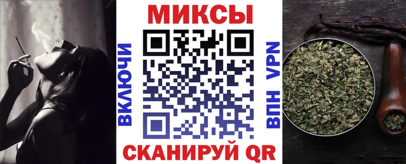 магазин продажи наркотиков hydra ССЫЛКА БУТИРАТ жидкий экстази Пересвет