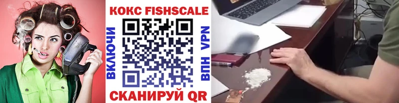 ОМГ ОМГ рабочий сайт  Пересвет  КОКАИН Колумбийский 