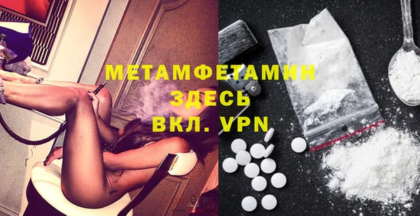 PSILOCYBIN Покров