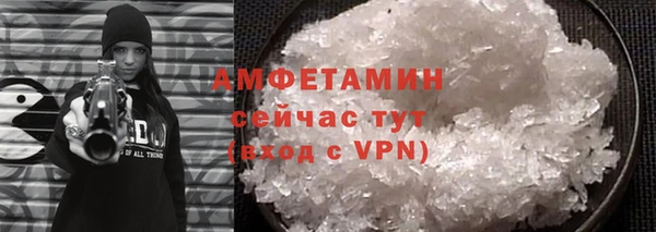 apvp Балабаново