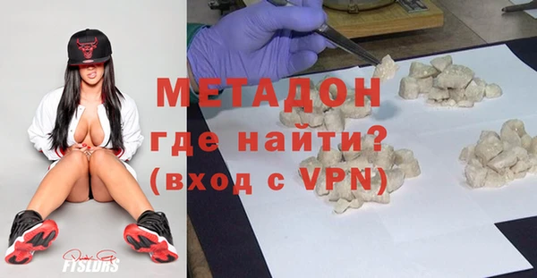 apvp Балабаново