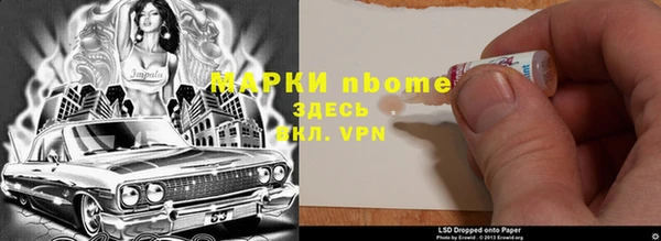 a pvp Баксан