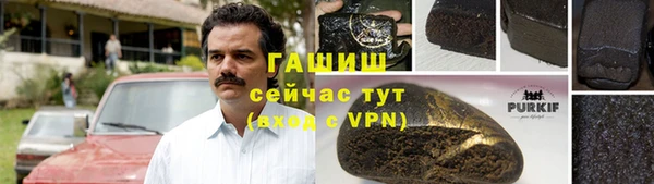 apvp Балабаново