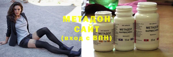 apvp Балабаново