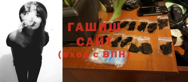 a pvp Баксан