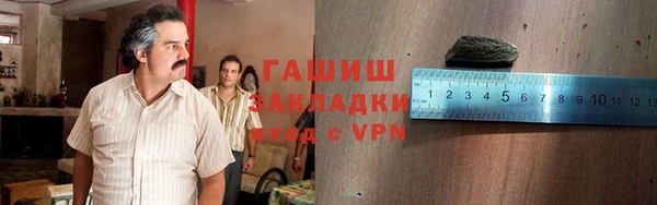 a pvp Баксан