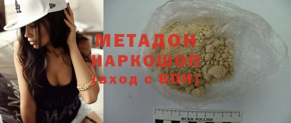 apvp Балабаново