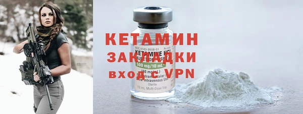 apvp Балабаново