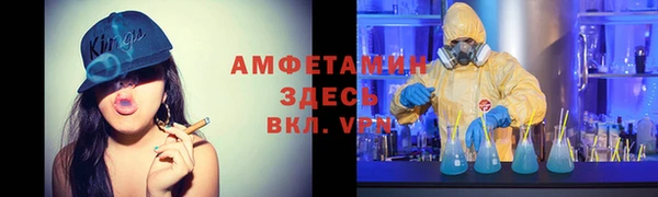 a pvp Баксан