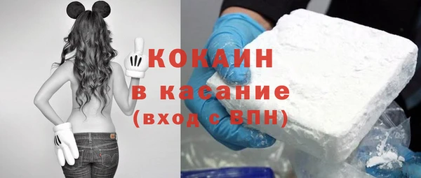 прущая мука Балахна