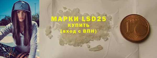 apvp Балабаново