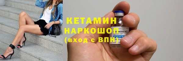apvp Балабаново