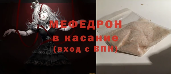 apvp Балабаново
