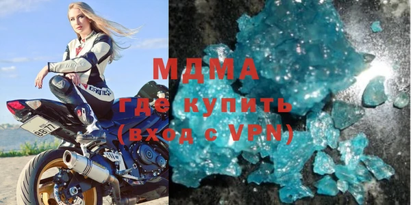 apvp Балабаново