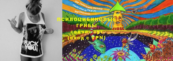 a pvp Баксан