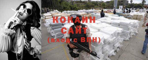 a pvp Баксан