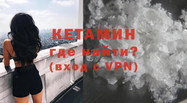 a pvp Баксан