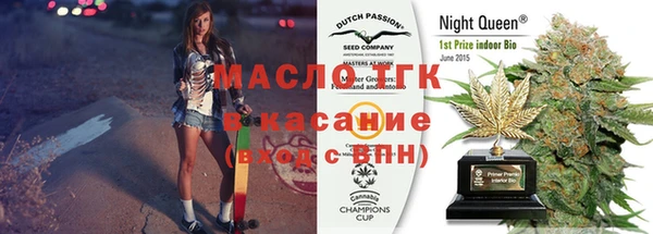 apvp Балабаново