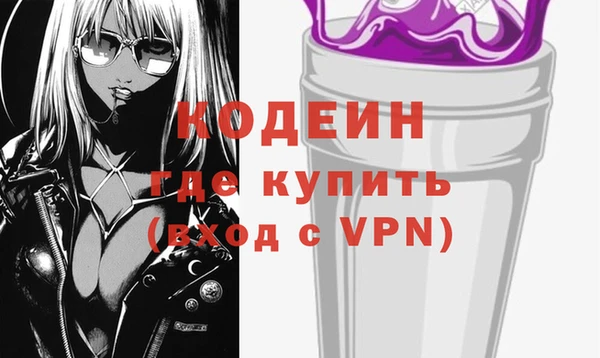 apvp Балабаново